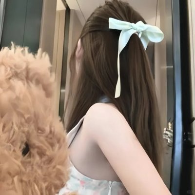 美丽但贫穷